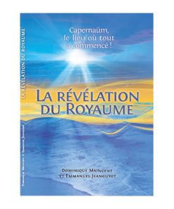 La révélation du royaume