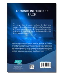 Alternative view of Le monde ineffable de Zach - Marc Antoine COLIN
